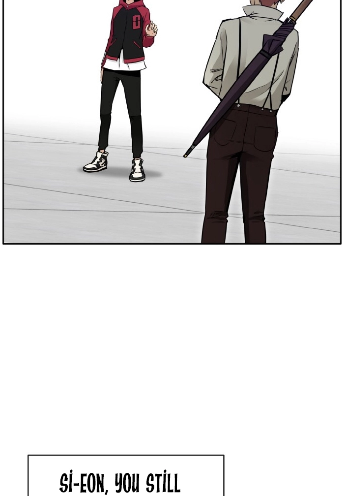 Read Lucid Dream chapter 78 image 118 on Lezhin