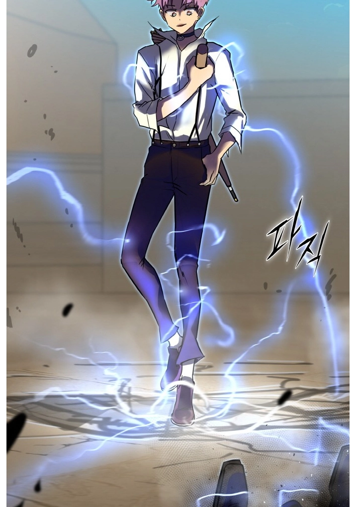 Read Lucid Dream chapter 78 image 13 on Lezhin