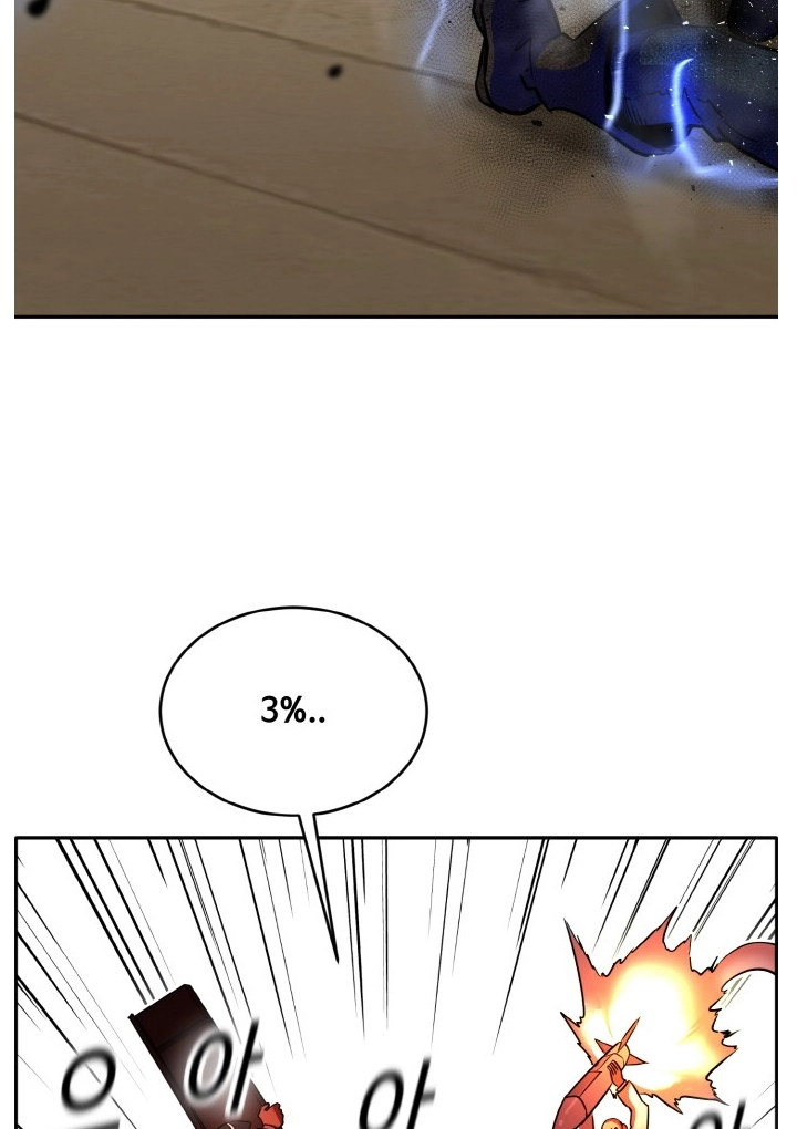 Read Lucid Dream chapter 78 image 14 on Lezhin