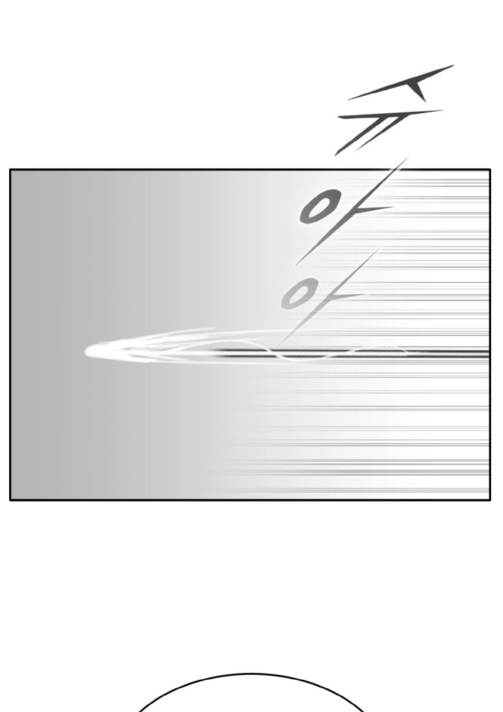 Read Lucid Dream chapter 78 image 16 on Lezhin