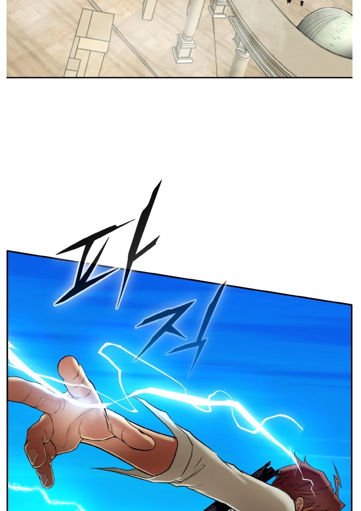 Read Lucid Dream chapter 78 image 2 on Lezhin