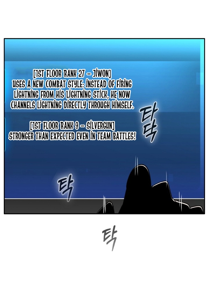 Read Lucid Dream chapter 78 image 23 on Lezhin