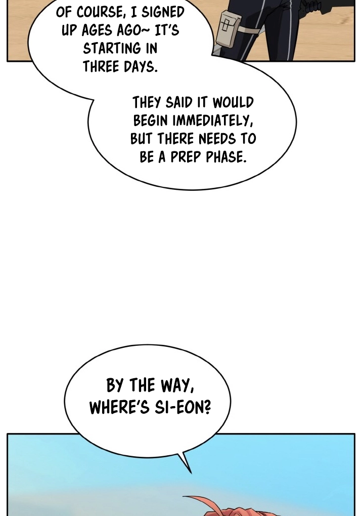 Read Lucid Dream chapter 78 image 25 on Lezhin