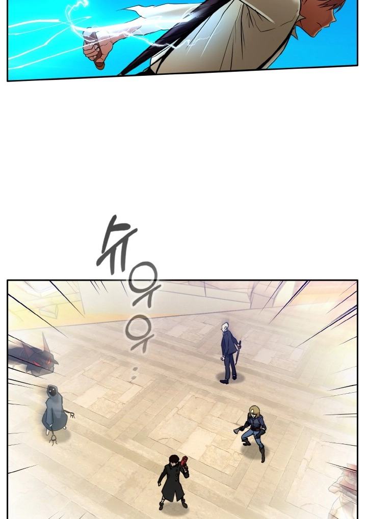 Read Lucid Dream chapter 78 image 3 on Lezhin