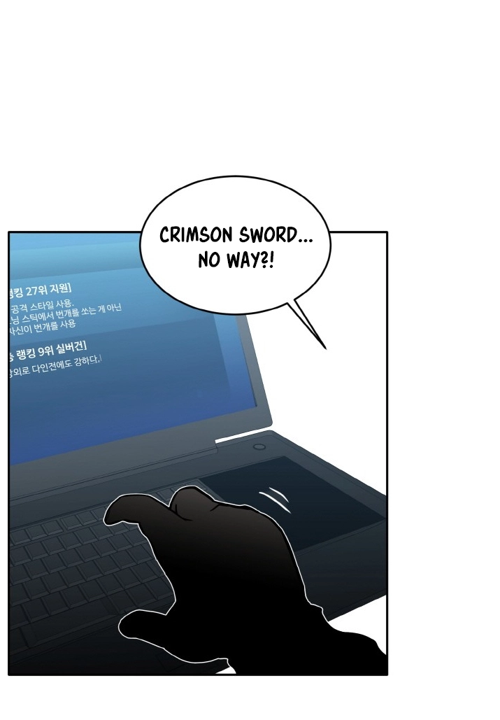 Read Lucid Dream chapter 78 image 38 on Lezhin