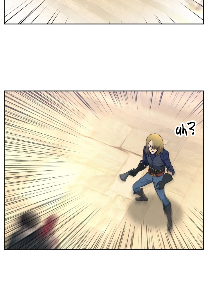Read Lucid Dream chapter 78 image 4 on Lezhin