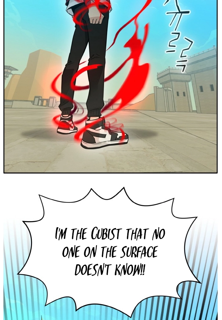Read Lucid Dream chapter 78 image 46 on Lezhin