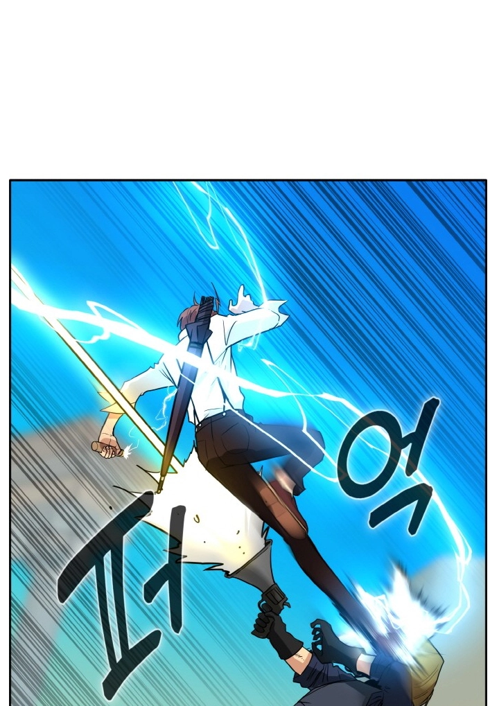 Read Lucid Dream chapter 78 image 5 on Lezhin