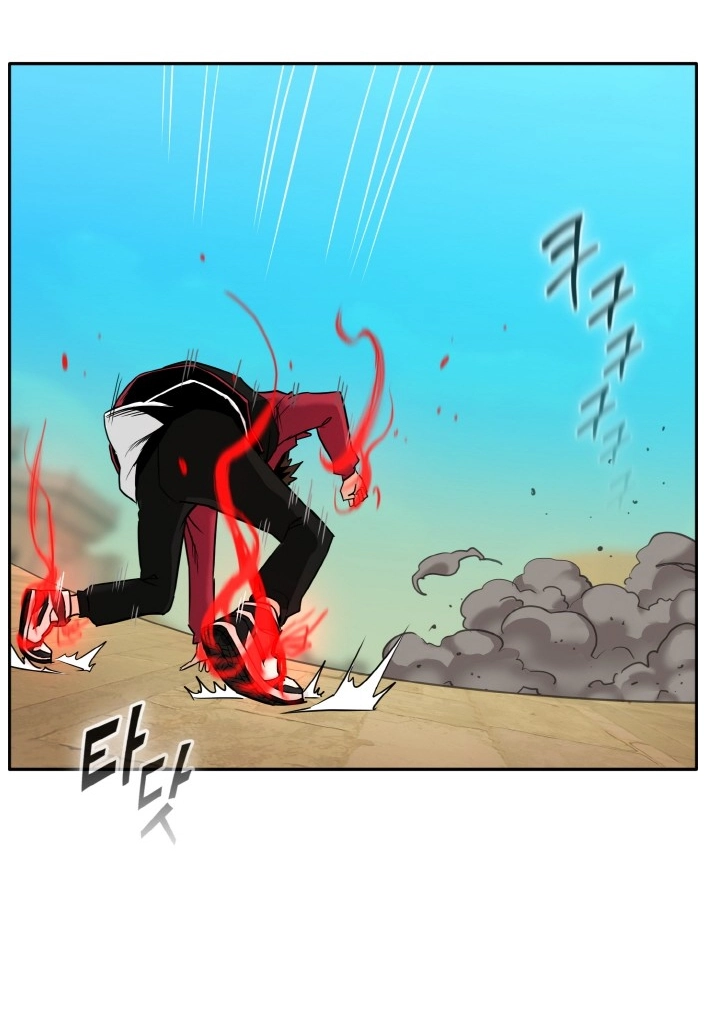 Read Lucid Dream chapter 78 image 57 on Lezhin