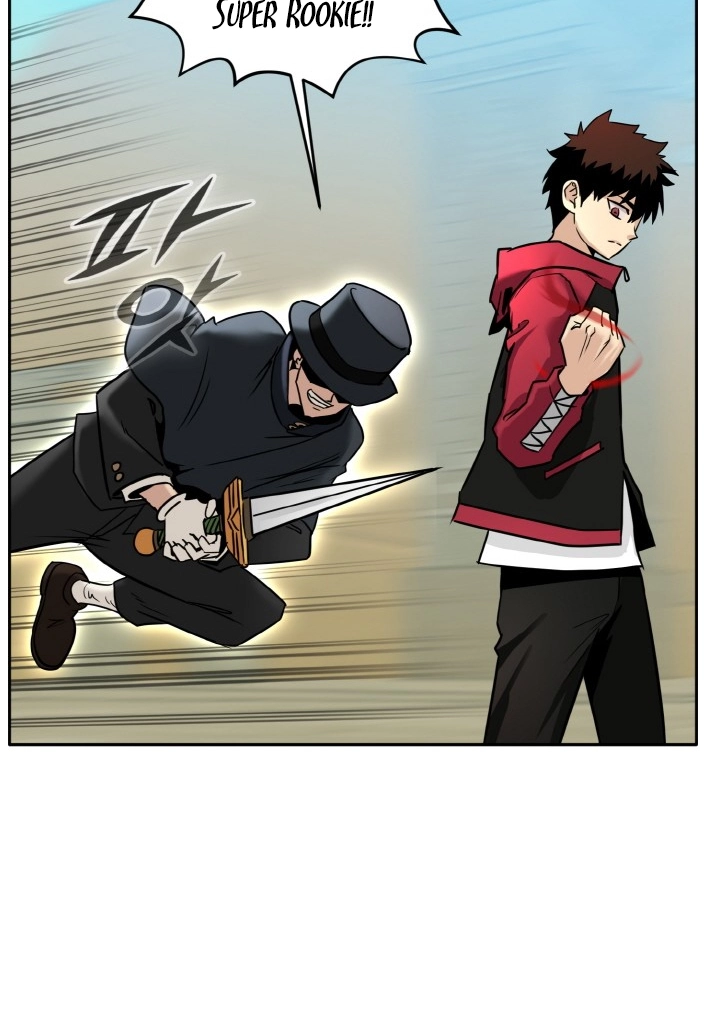 Read Lucid Dream chapter 78 image 61 on Lezhin