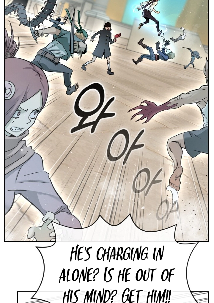 Read Lucid Dream chapter 78 image 7 on Lezhin