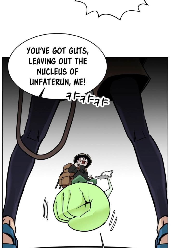 Read Lucid Dream chapter 78 image 70 on Lezhin