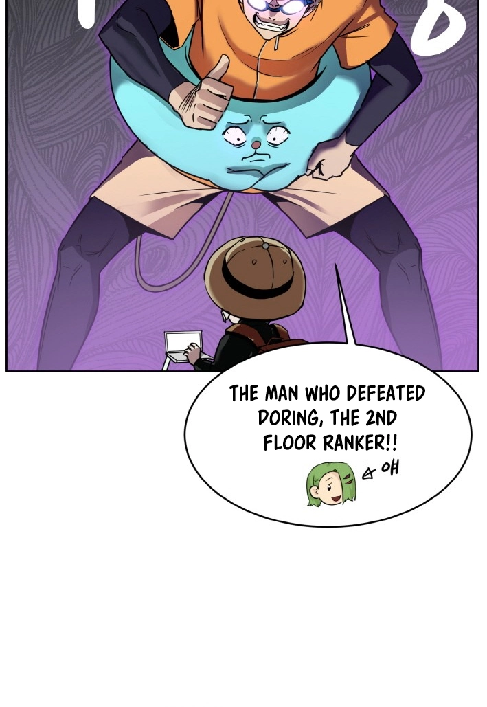 Read Lucid Dream chapter 78 image 72 on Lezhin