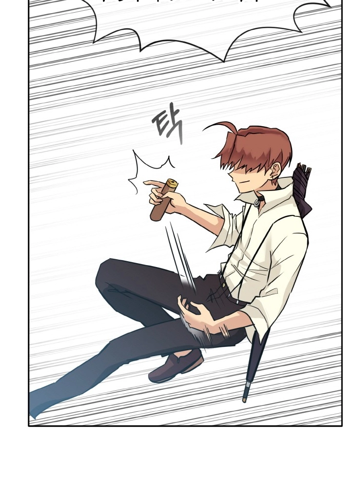 Read Lucid Dream chapter 78 image 8 on Lezhin