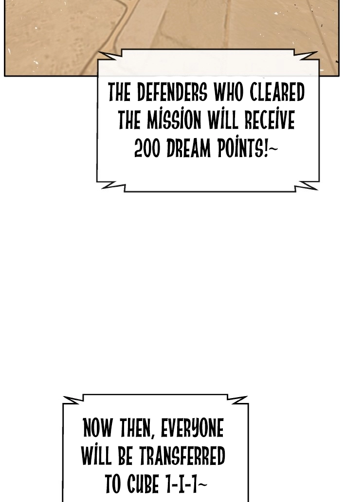 Read Lucid Dream chapter 78 image 82 on Lezhin