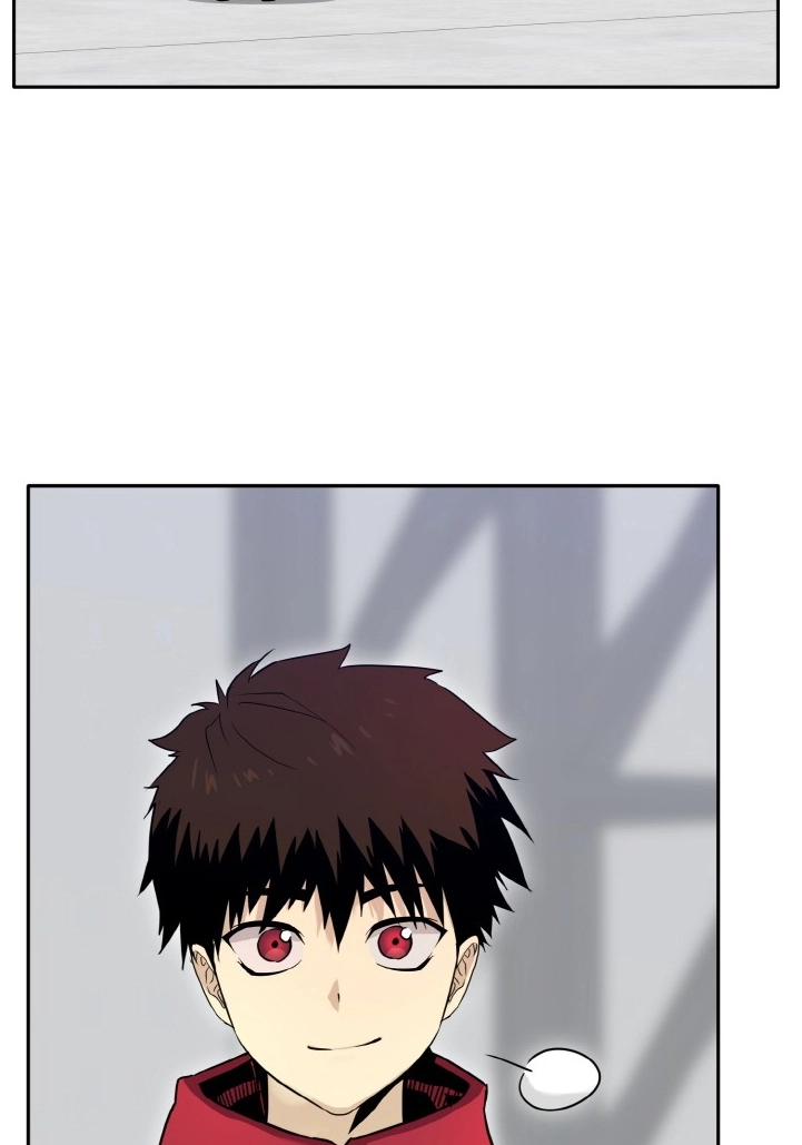 Read Lucid Dream chapter 78 image 88 on Lezhin