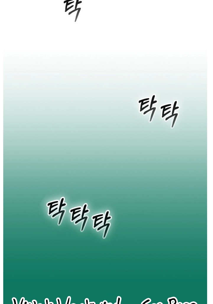 Read Lucid Dream chapter 78 image 91 on Lezhin