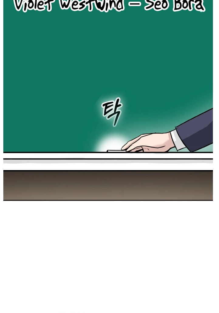 Read Lucid Dream chapter 78 image 92 on Lezhin