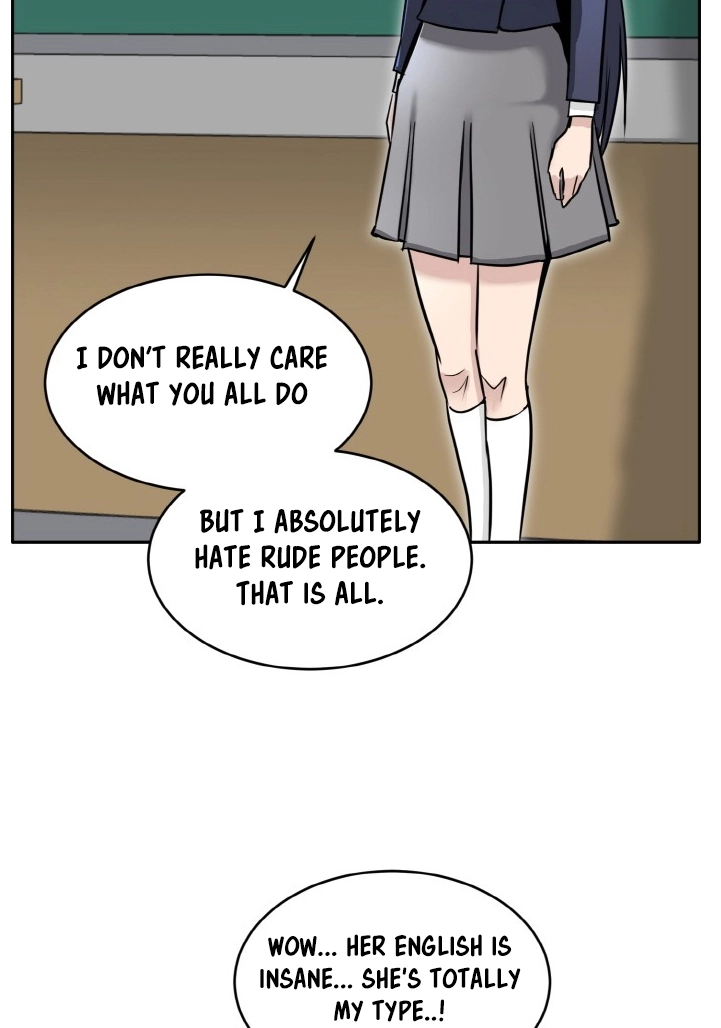 Read Lucid Dream chapter 78 image 95 on Lezhin