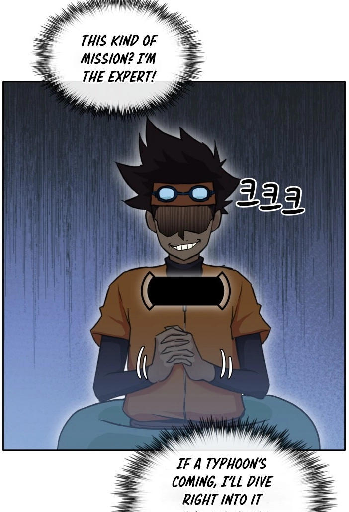 Read Lucid Dream chapter 79 image 103 on Lezhin