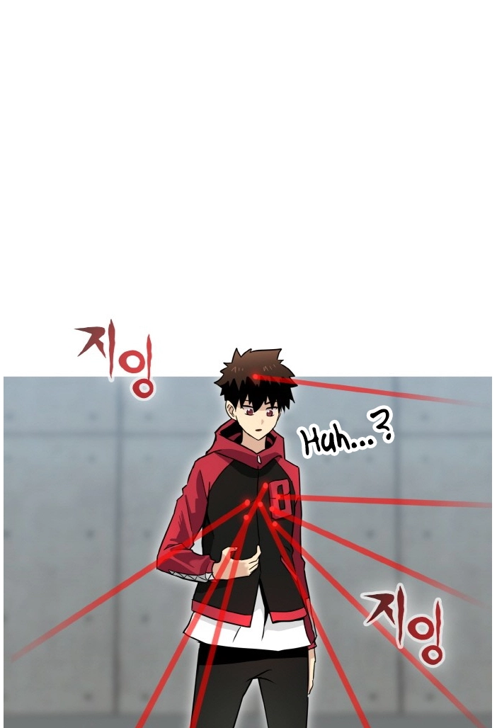 Read Lucid Dream chapter 79 image 111 on Lezhin