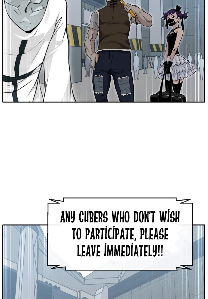 Read Lucid Dream chapter 79 image 13 on Lezhin