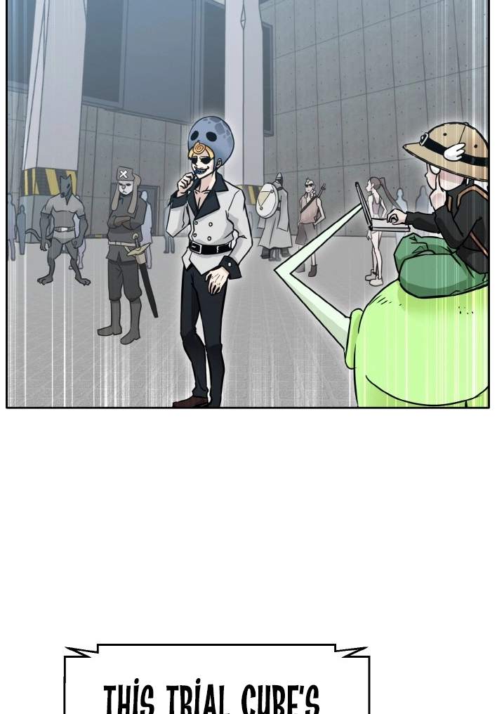 Read Lucid Dream chapter 79 image 14 on Lezhin