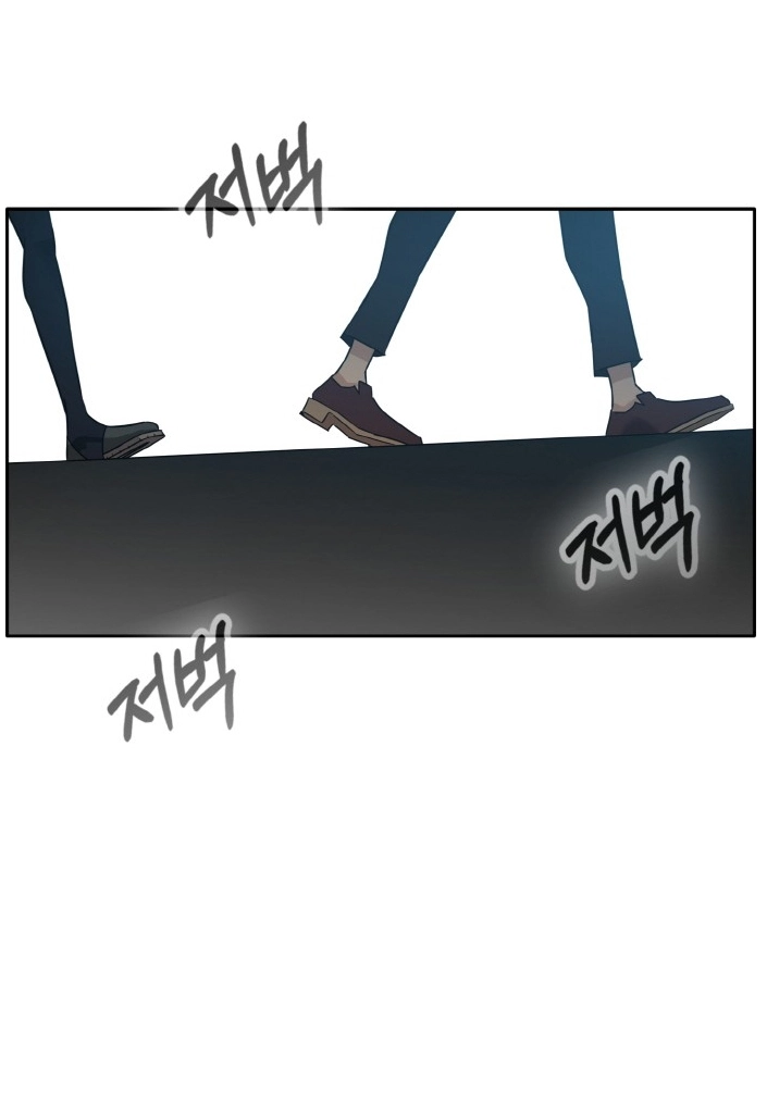 Read Lucid Dream chapter 79 image 41 on Lezhin