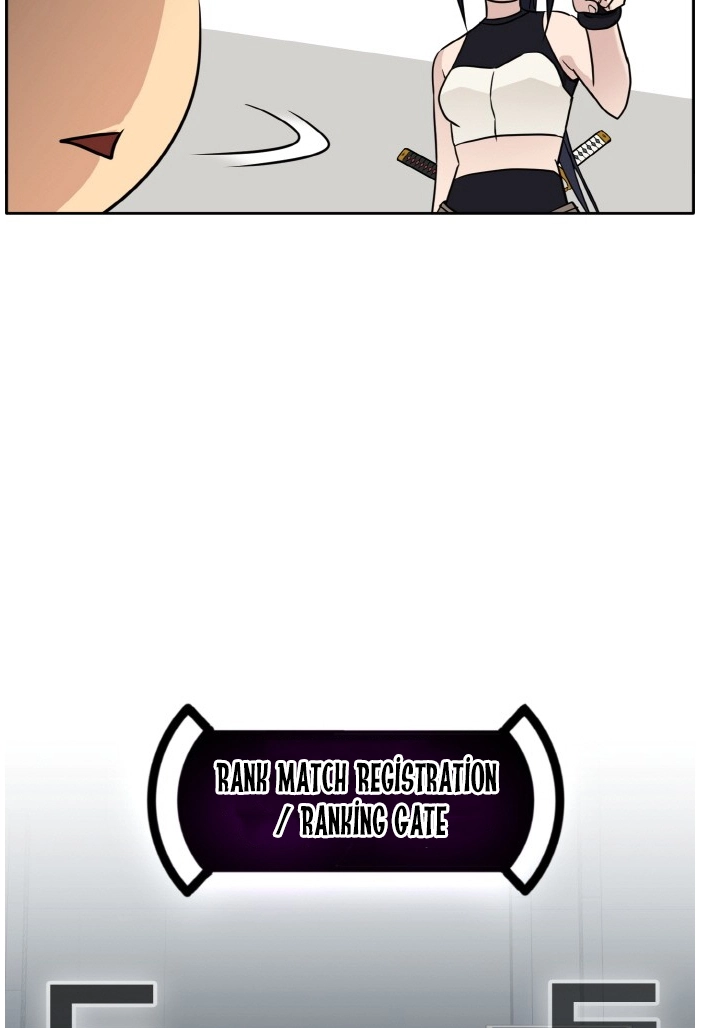 Read Lucid Dream chapter 79 image 47 on Lezhin