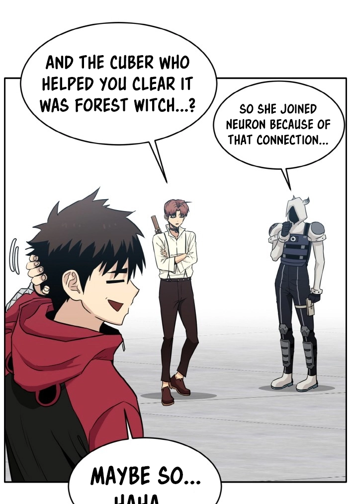 Read Lucid Dream chapter 79 image 5 on Lezhin