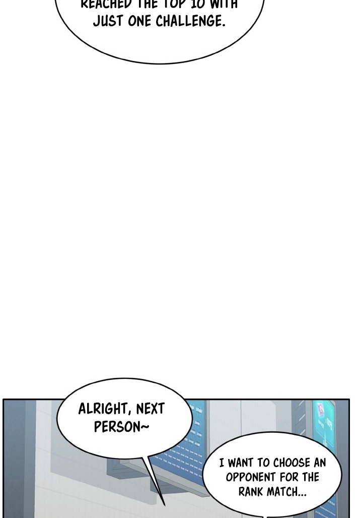 Read Lucid Dream chapter 79 image 51 on Lezhin