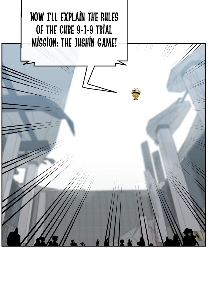 Read Lucid Dream chapter 79 image 61 on Lezhin