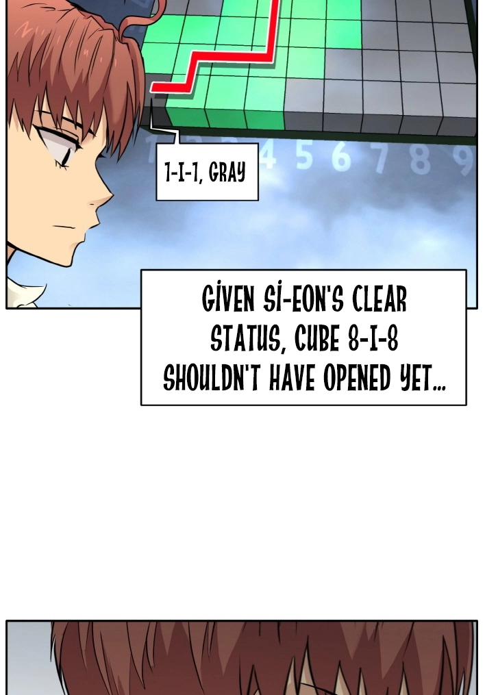 Read Lucid Dream chapter 79 image 7 on Lezhin