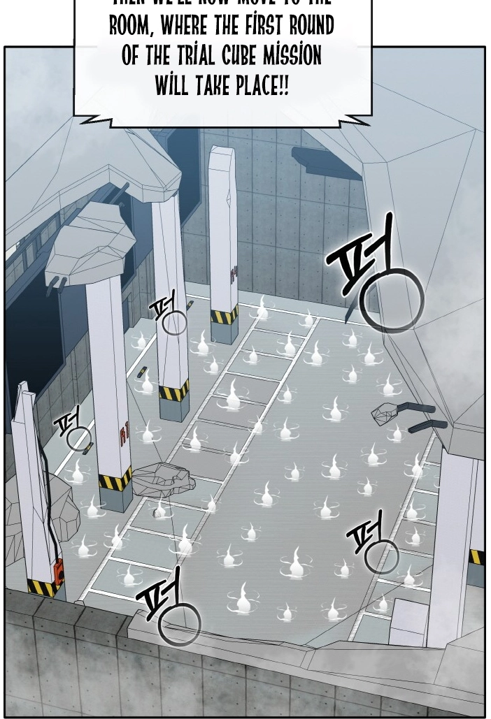 Read Lucid Dream chapter 79 image 85 on Lezhin
