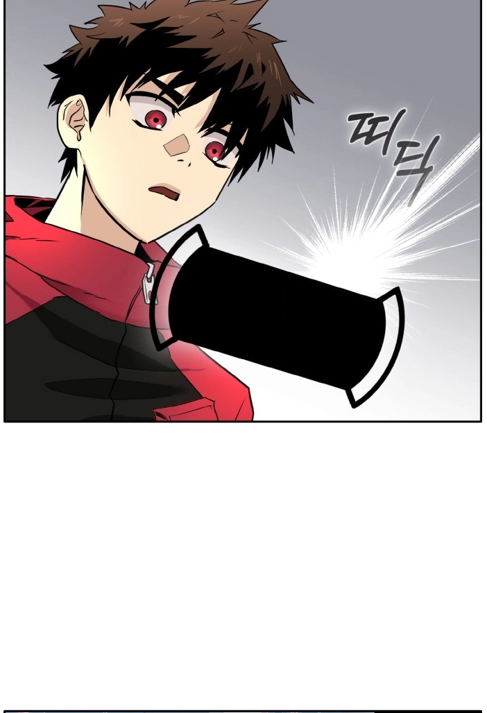 Read Lucid Dream chapter 79 image 91 on Lezhin