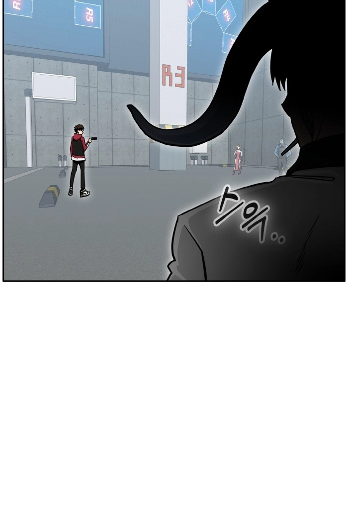 Read Lucid Dream chapter 79 image 92 on Lezhin