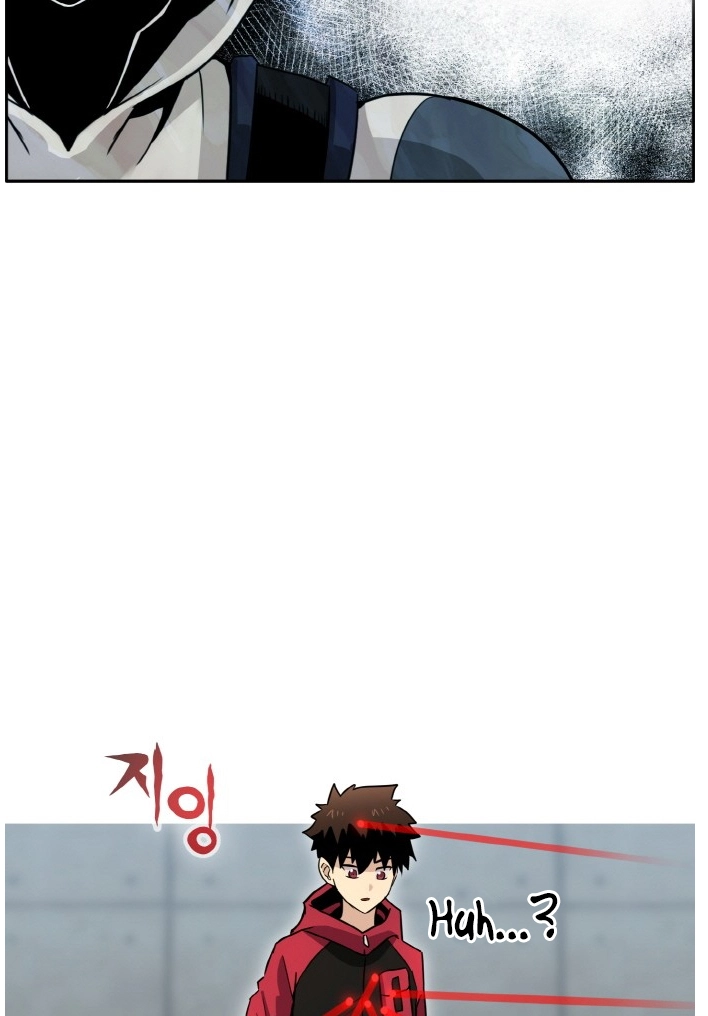 Read Lucid Dream chapter 80 image 1 on Lezhin