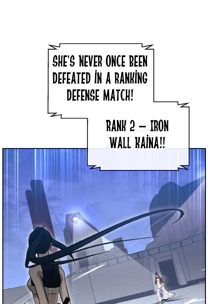 Read Lucid Dream chapter 80 image 108 on Lezhin