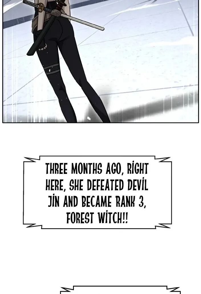 Read Lucid Dream chapter 80 image 109 on Lezhin