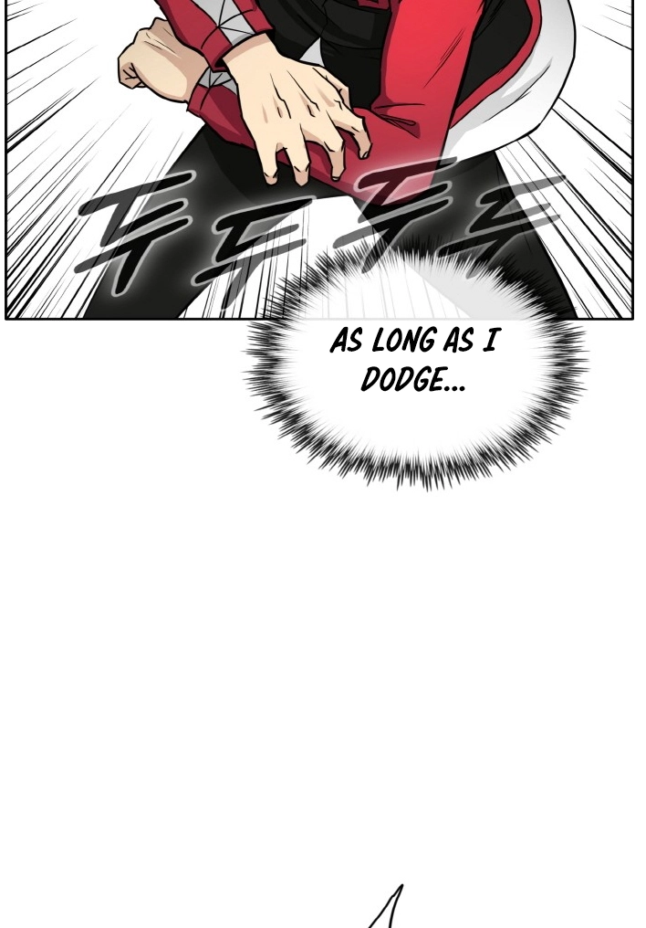 Read Lucid Dream chapter 80 image 23 on Lezhin