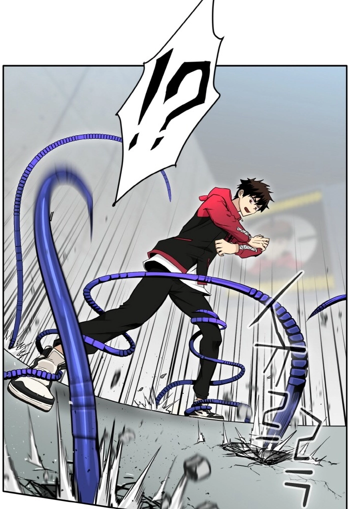 Read Lucid Dream chapter 80 image 24 on Lezhin