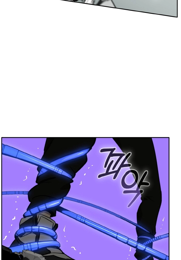 Read Lucid Dream chapter 80 image 25 on Lezhin