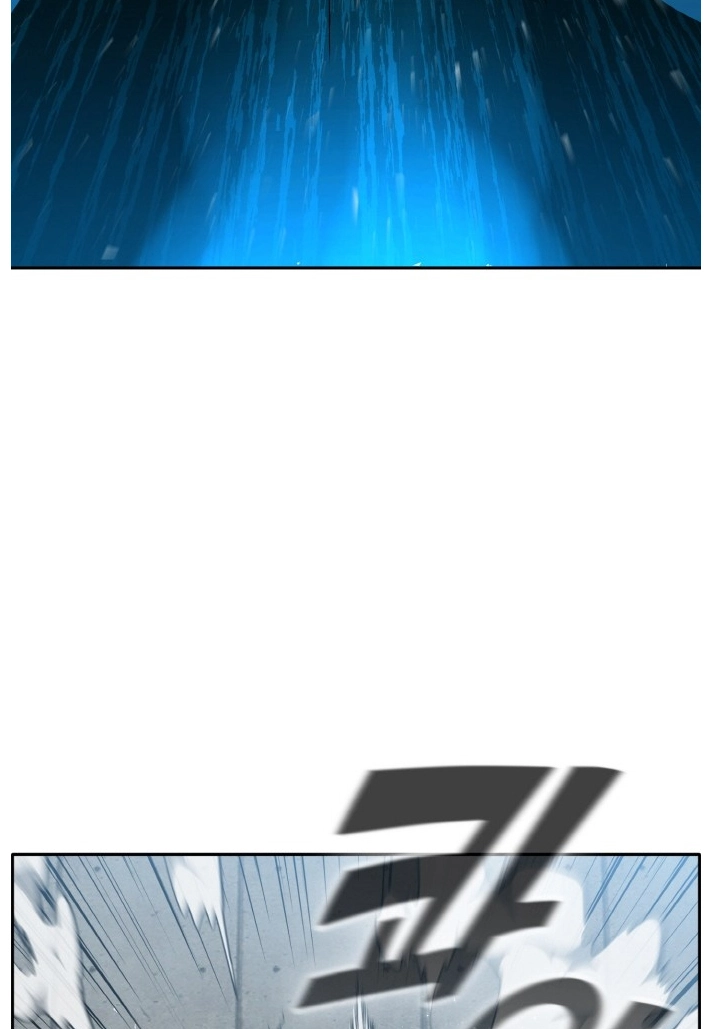 Read Lucid Dream chapter 80 image 38 on Lezhin