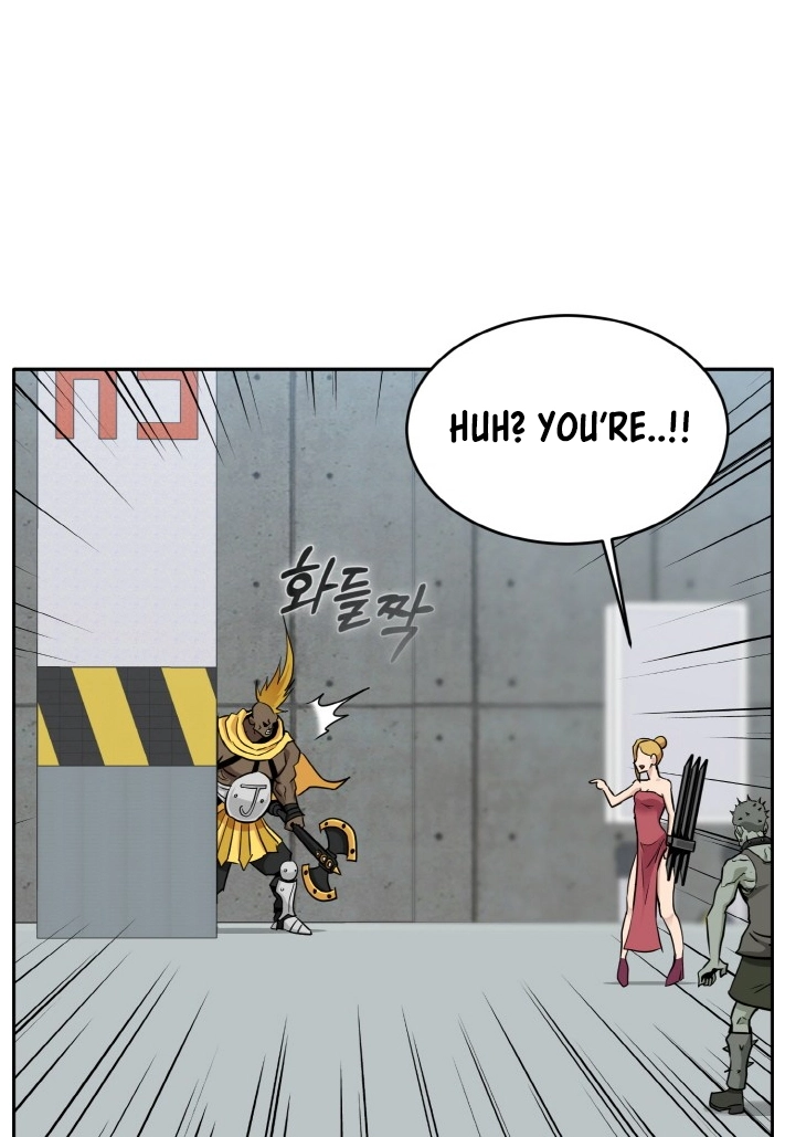 Read Lucid Dream chapter 80 image 46 on Lezhin