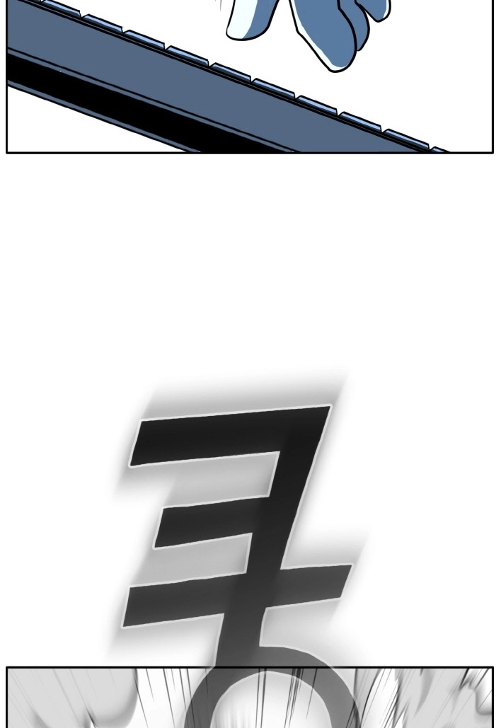 Read Lucid Dream chapter 80 image 76 on Lezhin