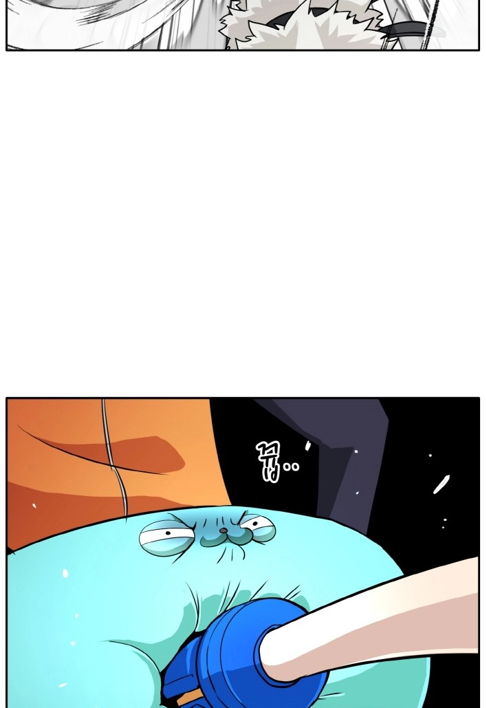 Read Lucid Dream chapter 80 image 78 on Lezhin
