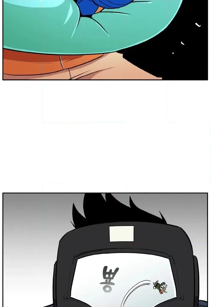 Read Lucid Dream chapter 80 image 79 on Lezhin