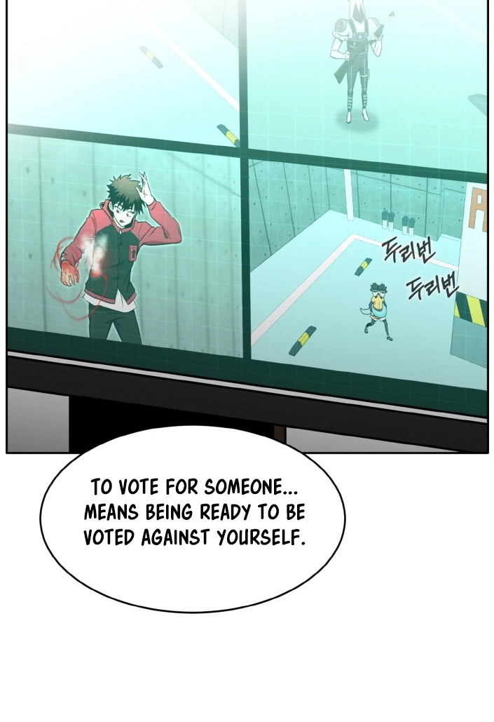 Read Lucid Dream chapter 80 image 85 on Lezhin