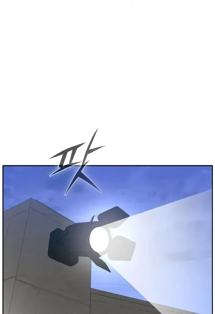 Read Lucid Dream chapter 80 image 89 on Lezhin