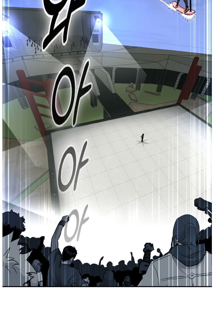 Read Lucid Dream chapter 80 image 93 on Lezhin